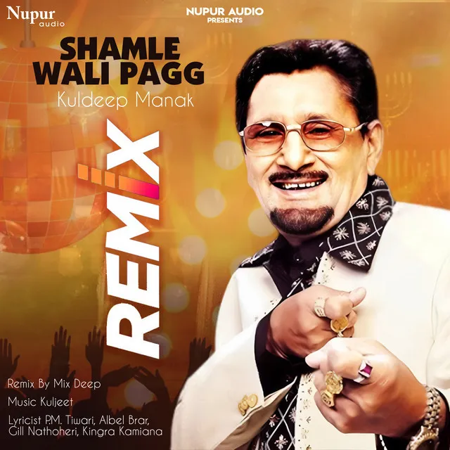 Shamle Wali Pagg (Remix)