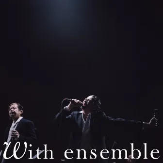 NEVER SAY GOODBYE - With ensemble by ALI