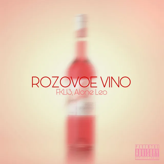 ROZOVOE VINO