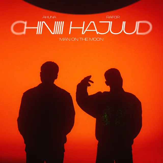 Chinii Hajuud