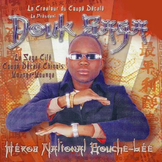 Héros national bouche-bée by Douk Saga