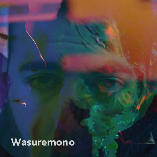 Wasuremono (feat. Aleam)