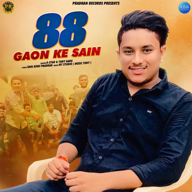 88 Gaon Ke Sain