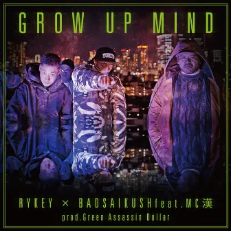 Glow Up Mind (feat. MC KAN) by BADSAIKUSH