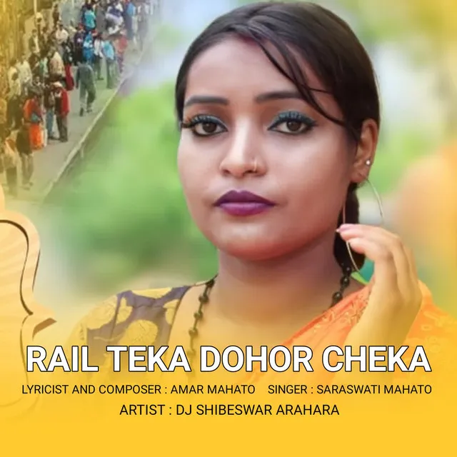 Rail Teka Dohor Cheka