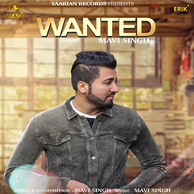 Wanted