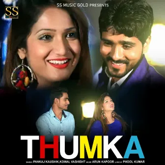 Thumka by Unknown Artist