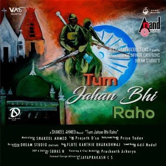 Tum Jahan Bhi Raho by Prajoth D'sa