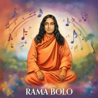 Rama Bolo by Narayani