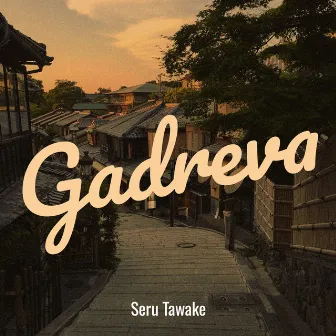 Gadreva by Seru Tawake