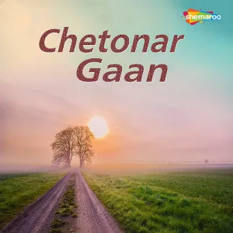 Chetonar Gaan by Calcutta Choir