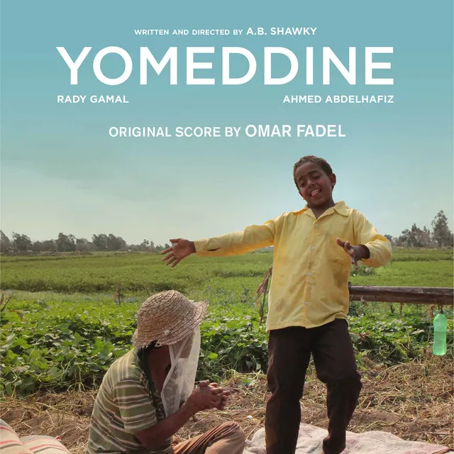 Yomeddine (Original Motion Picture Score)