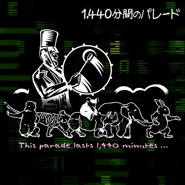 1, 440 minute parade