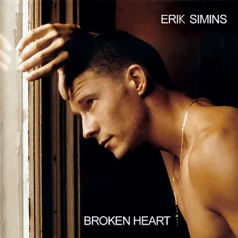 Broken Heart by Erik Simins