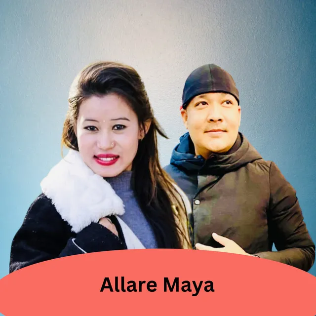 Allare Maya