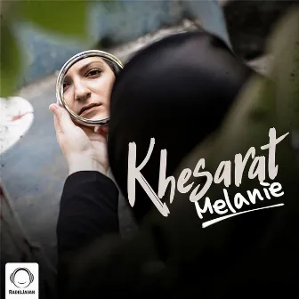 Khesarat by Melanie