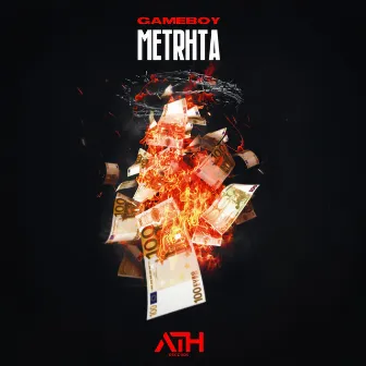 Metrhta by GAMEBOY