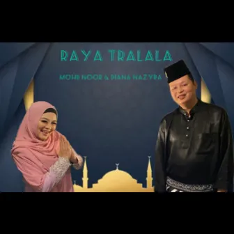 Raya Tralala by Unknown Artist