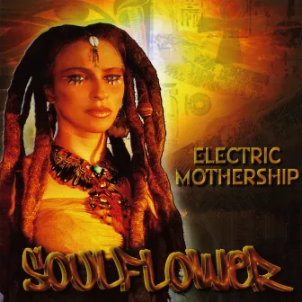 Electric Mothership by Soulflower