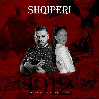 Shqiperi by DJ ADILLO