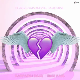 Karpanaiyil Kanni by SHIV PAUL