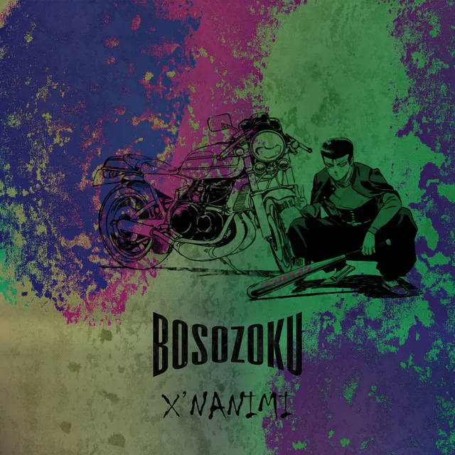 Bosozoku