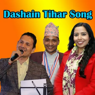 Dashain Tihar Song by Bipin Ghimire