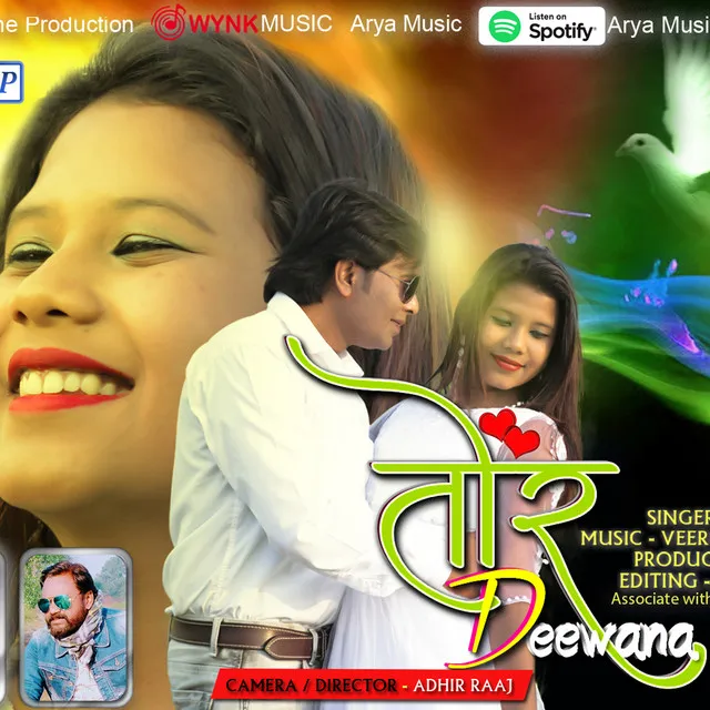 Tar Dewana - Nagpuri