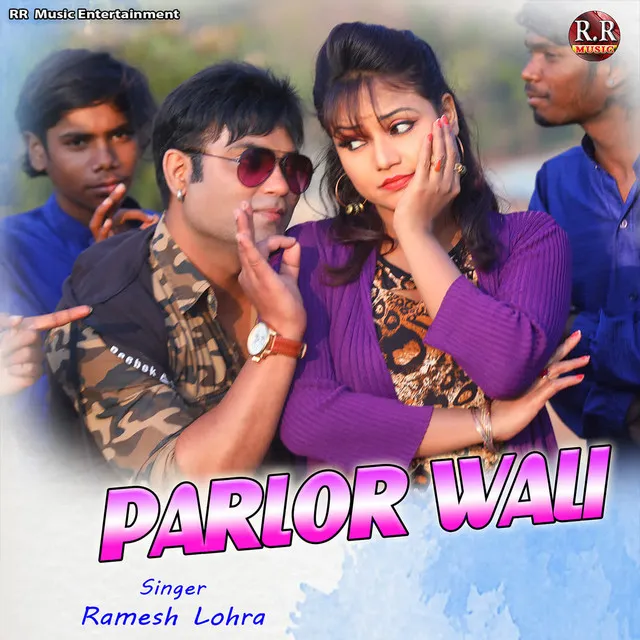 Parlor Wali