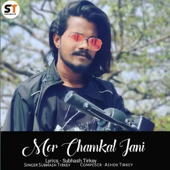 Mor Chamkal Jani by Subhash Tirkey