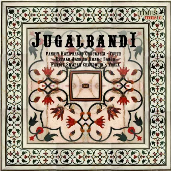 Jugalbandi by Aashish Khan