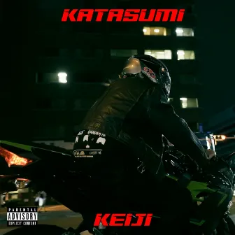 KATASUMI by Keiji