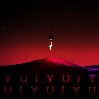 Iyu by Woody & LeCook