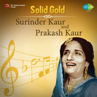 Solid Gold by Prakash Kaur