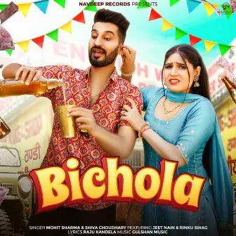 Bichola by Mohit Sharma