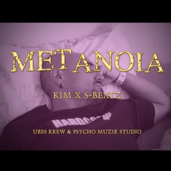 Metanoia by Kim Ubes Krew