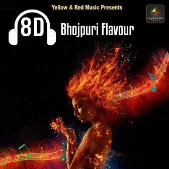 8D Bhopuri Flavour by Sanketika