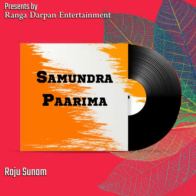 Samundra Paarima