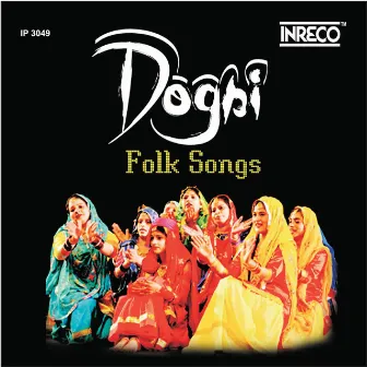 Dogri-Folk Songs by Pritam Singh