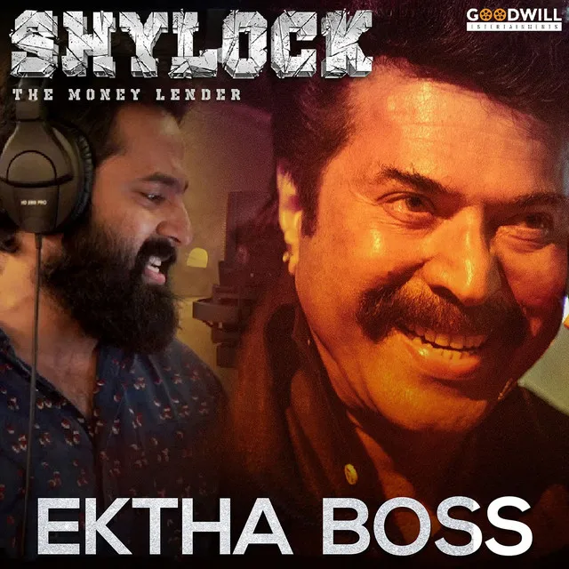 Ektha Boss - From "Shylock"