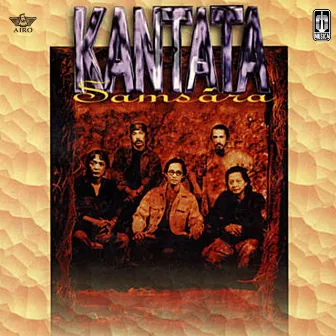 Kantata Samsara by Kantata Samsara