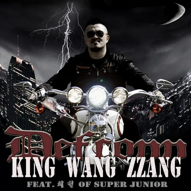 King Wang Zzang (feat.hee chul)