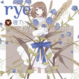 rye by Kano