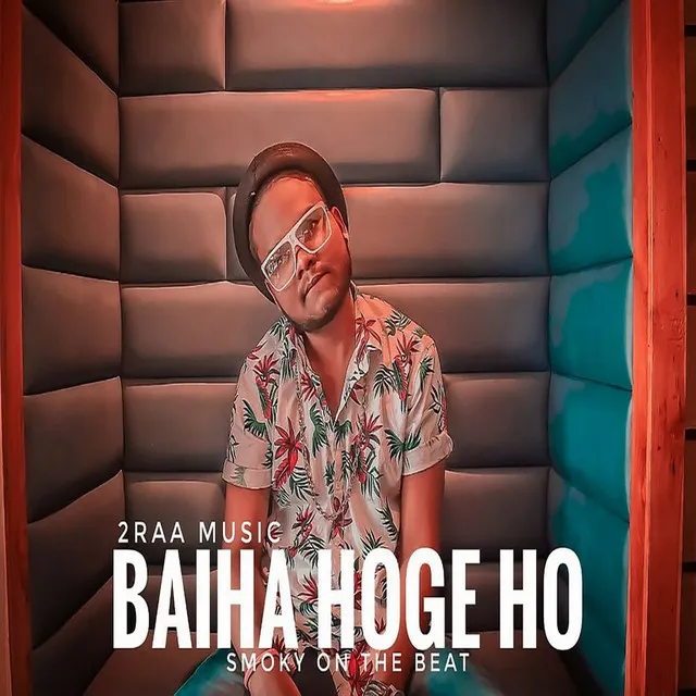 Baiha Hoge Ho