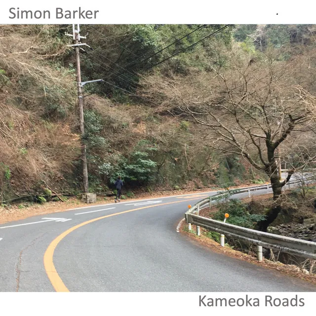 Kameoka Roads