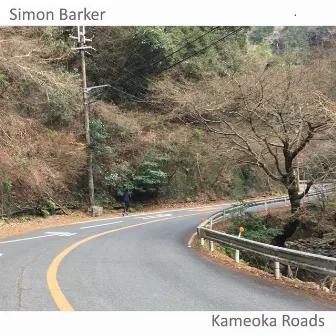 Kameoka Roads by Simon Barker