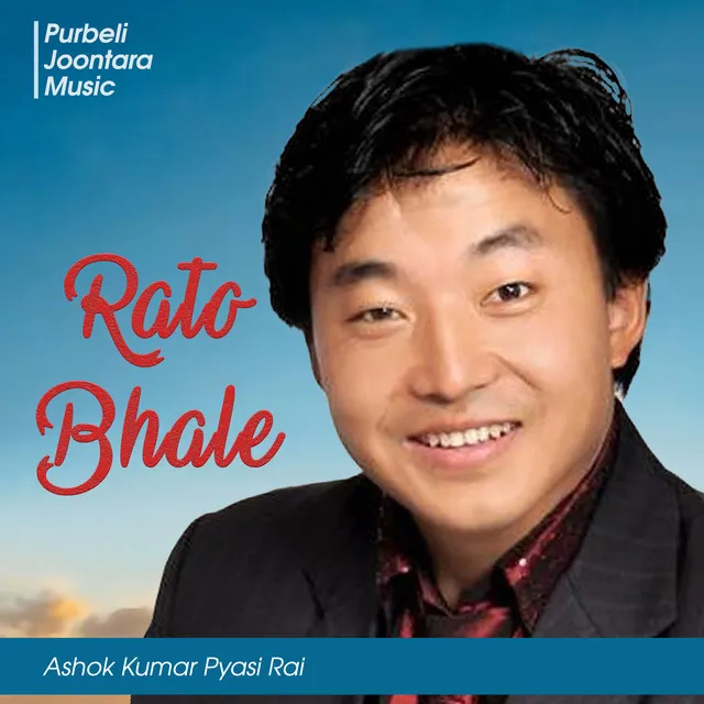 Rato Bhale-PJM