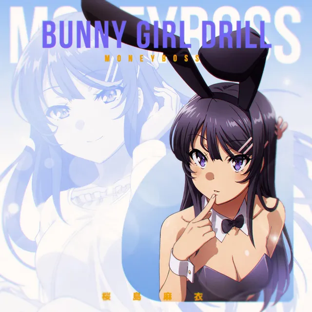 Cosplay Shawty (Bunny Girl Drill)