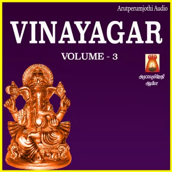 Vinayagar, Vol. 3 by Rahul K. Raveendran