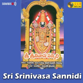 Sri Srinivasa Sannidi by Namdev